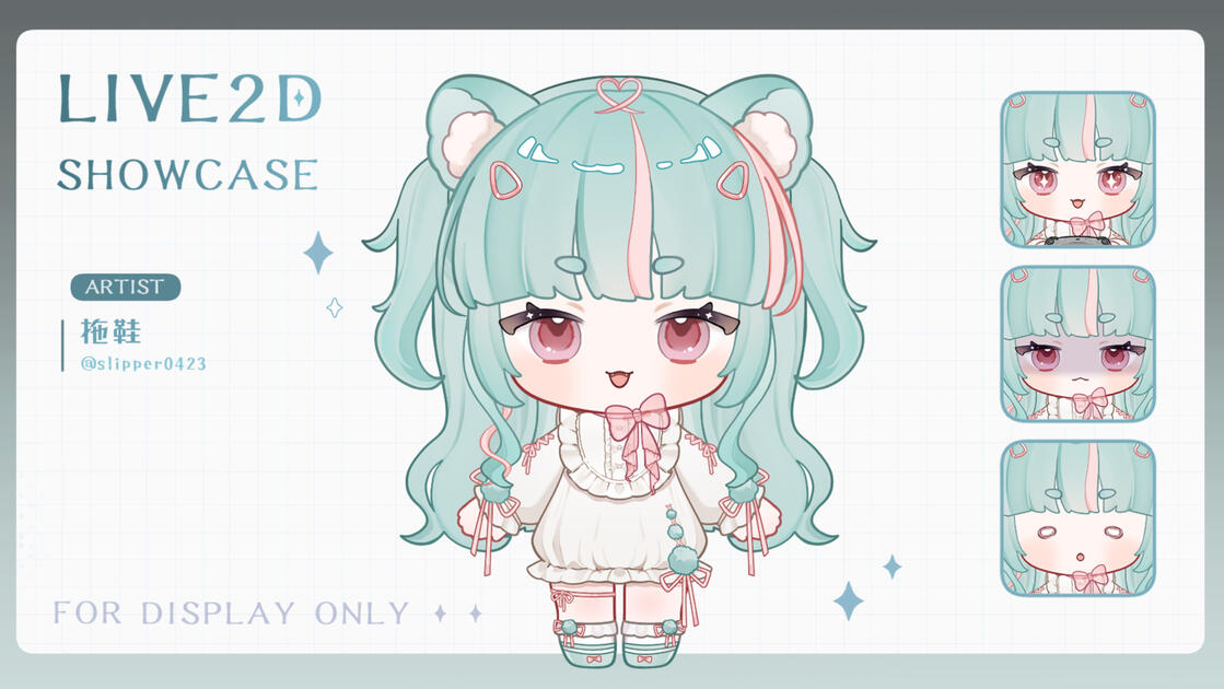 暫不開放委託 僅畫風參考